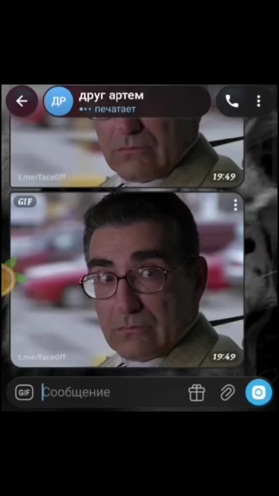@Dino