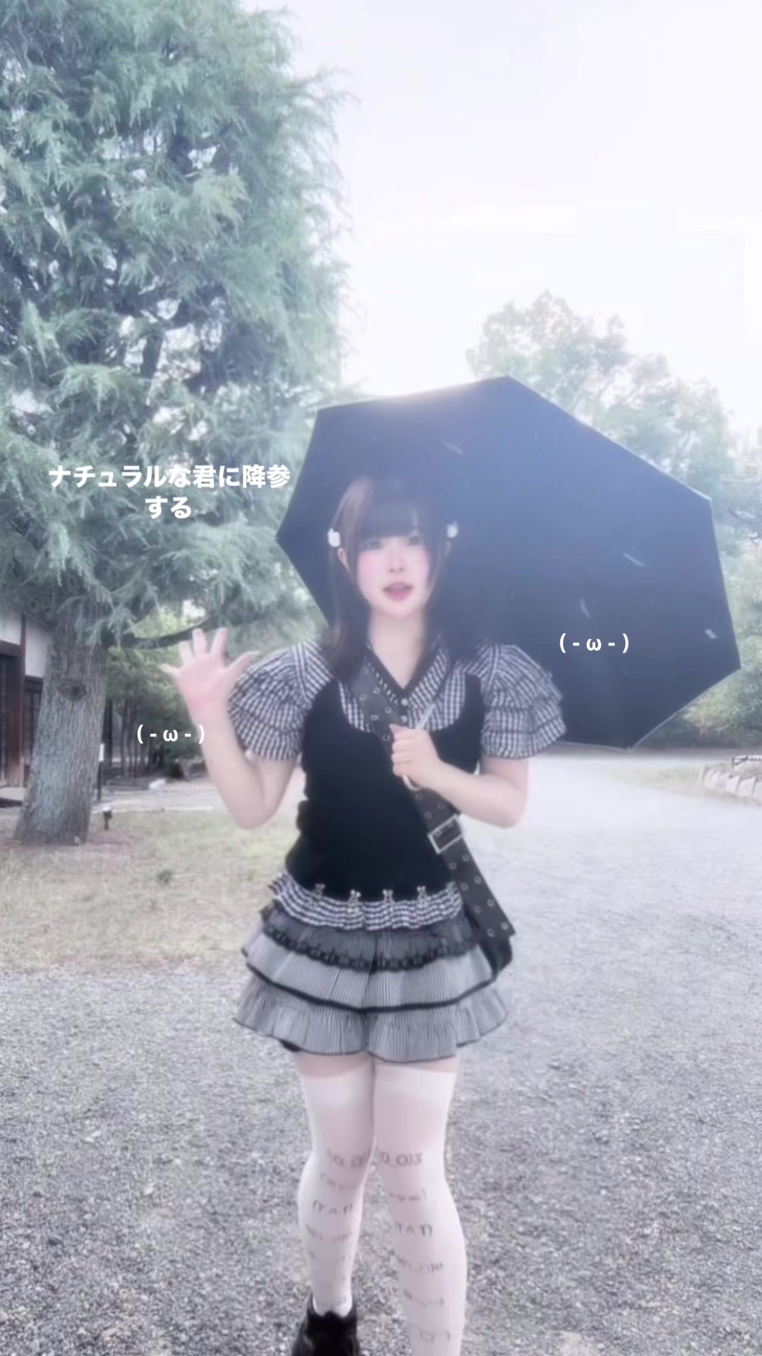 @わし