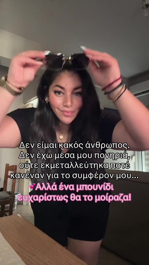 @𝙰𝙶𝙶𝙴𝙻𝙸𝙺𝙸