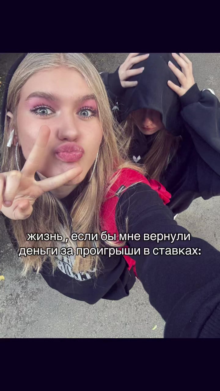 @mine_crecer