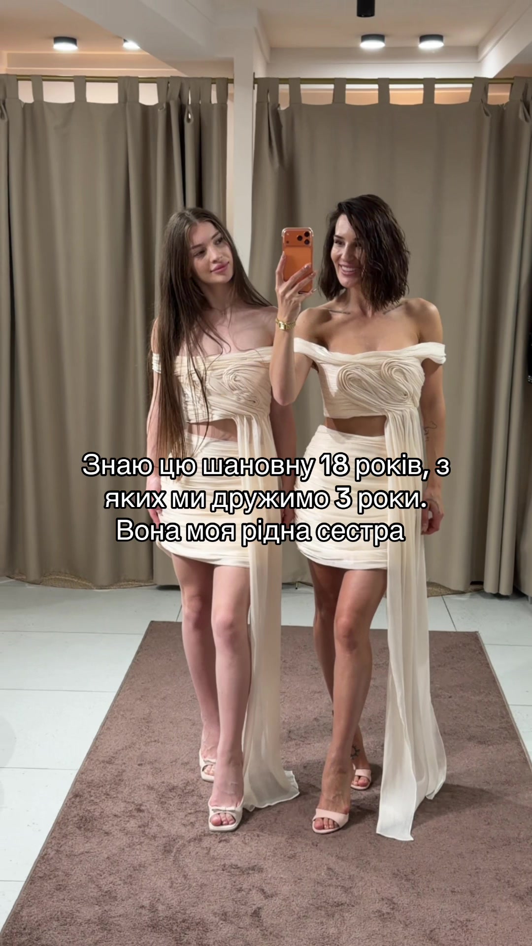@Я Анна 😈 Хана це стан душі