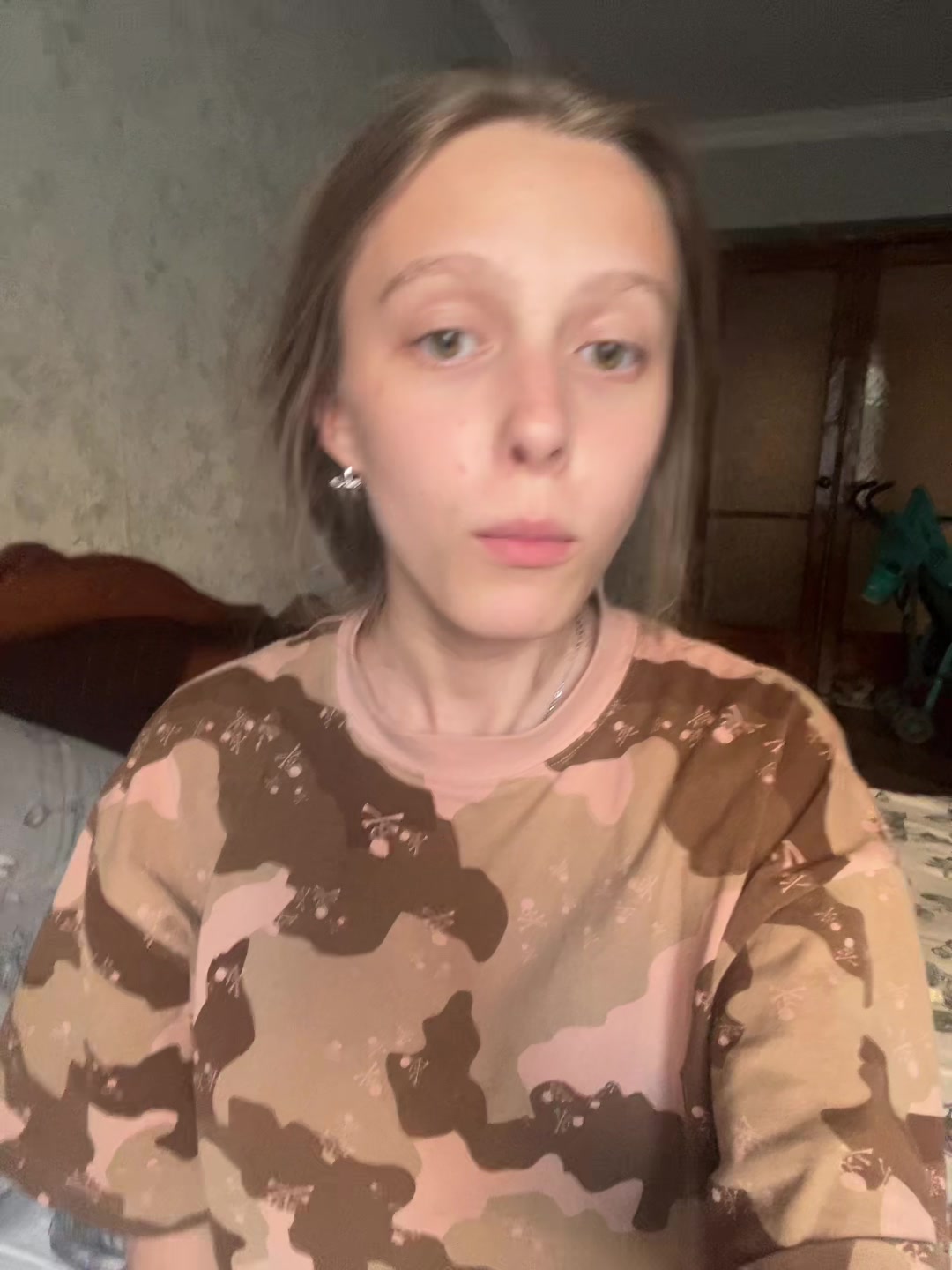@Анорексичка
