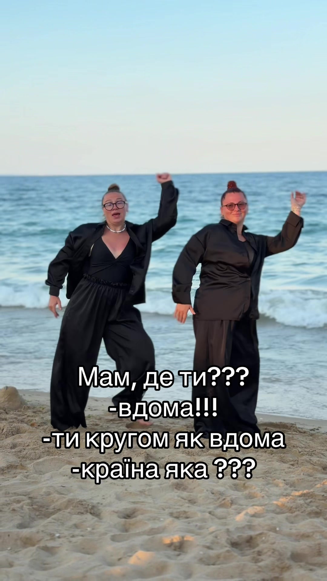 @Вікторія Савенко