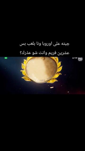 @Rayanُ
