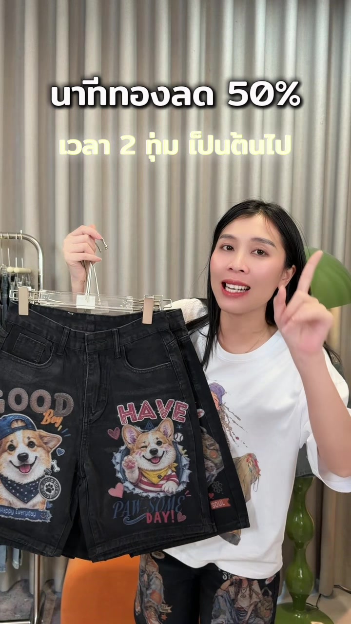 @NAMCHA JEANS (CEO)