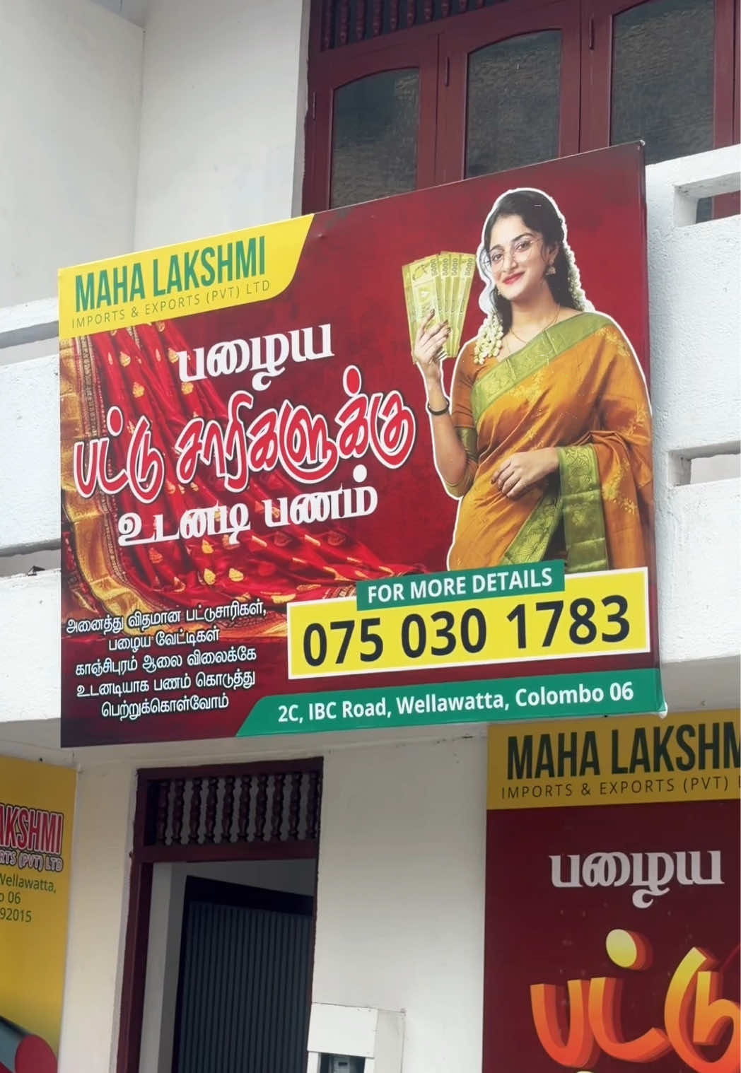 @Vj Dhanu Jay