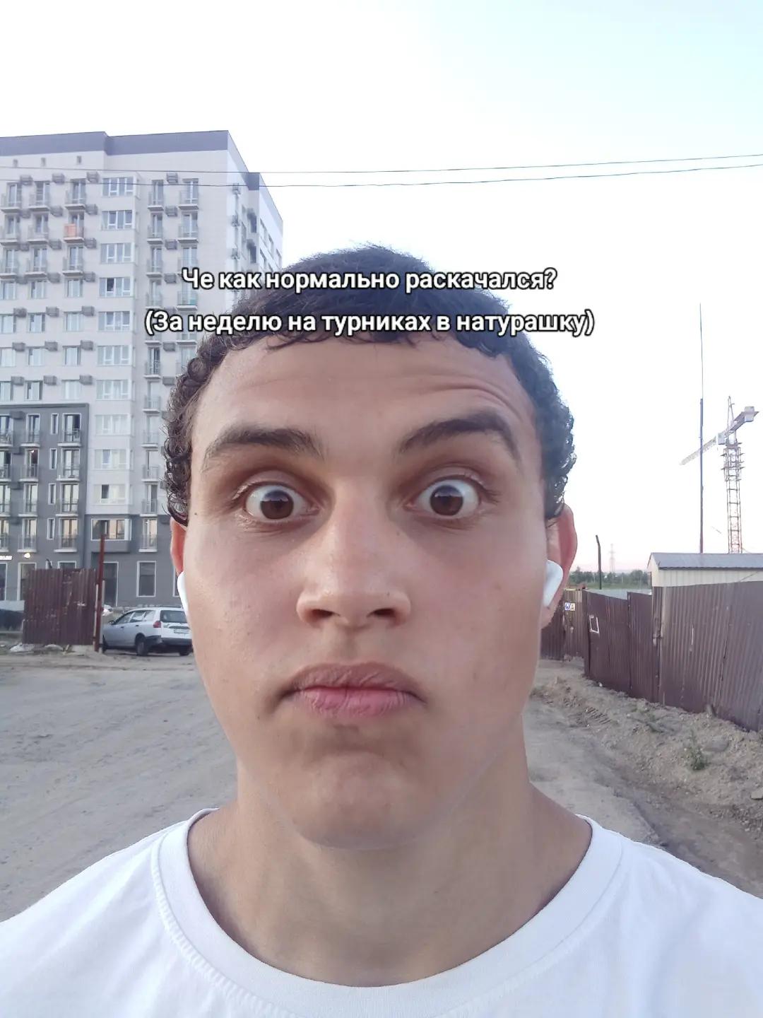 @Бублик