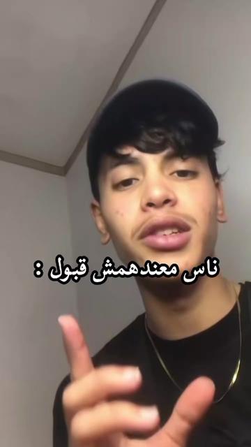 @𝗠𝗼𝘂𝗻𝗶🍍.