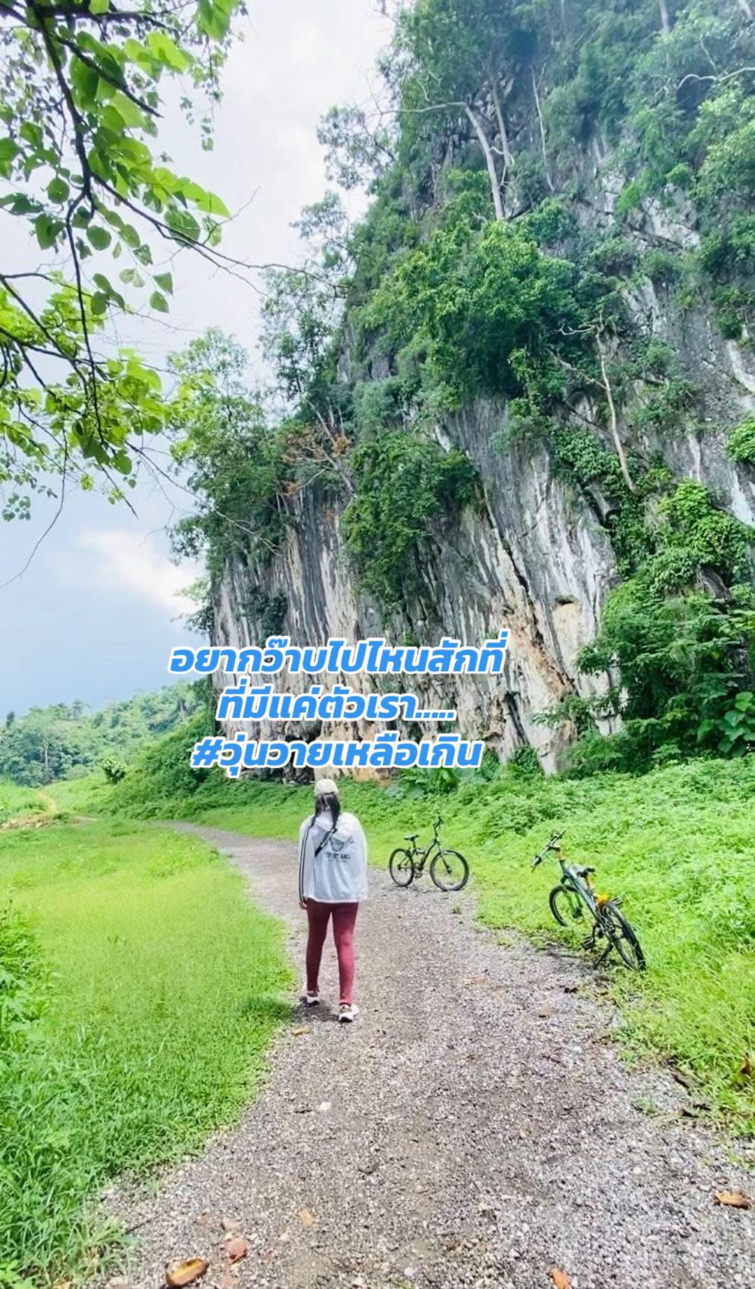 @กะปุก..งอกเงยดีคาเฟ่ เชียงราย