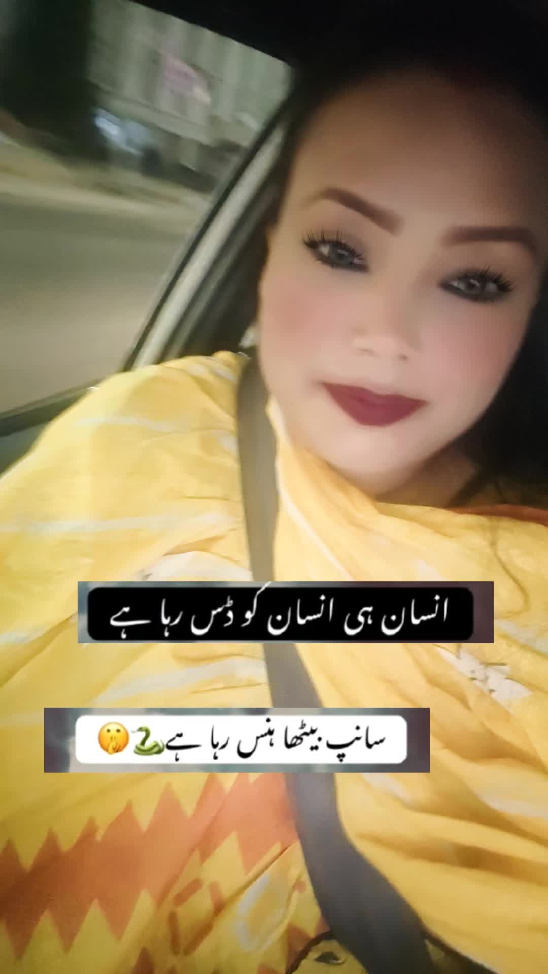 @Pooja Vinod &hearts;️