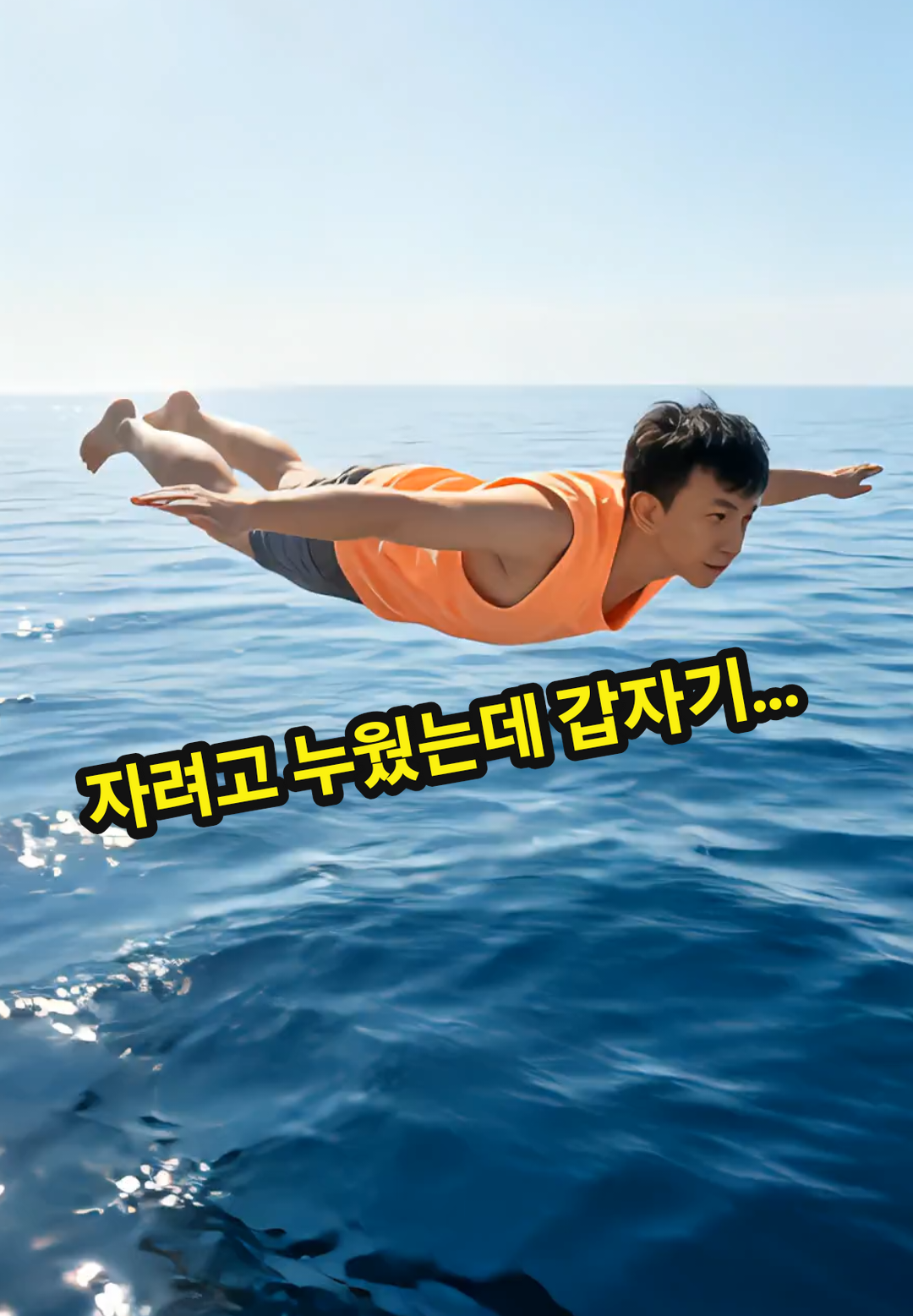 @공찬빈파파TV