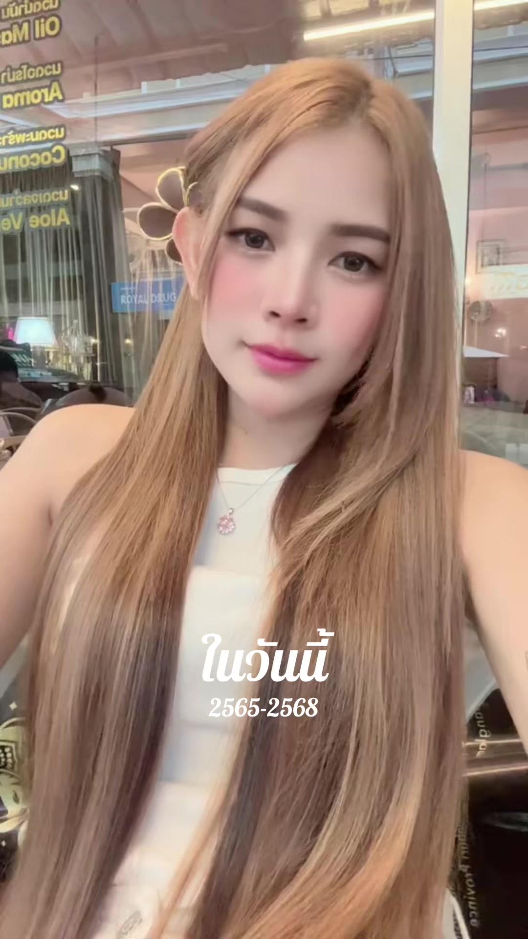 @🪷Alice Thai 🪷
