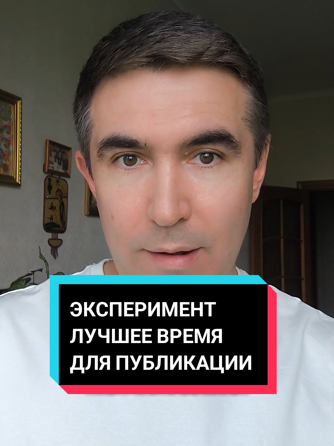 @Асет | Продвижение ТикТок