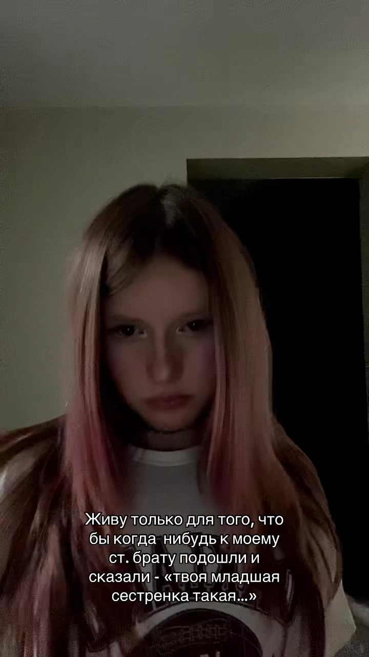 @мазь
