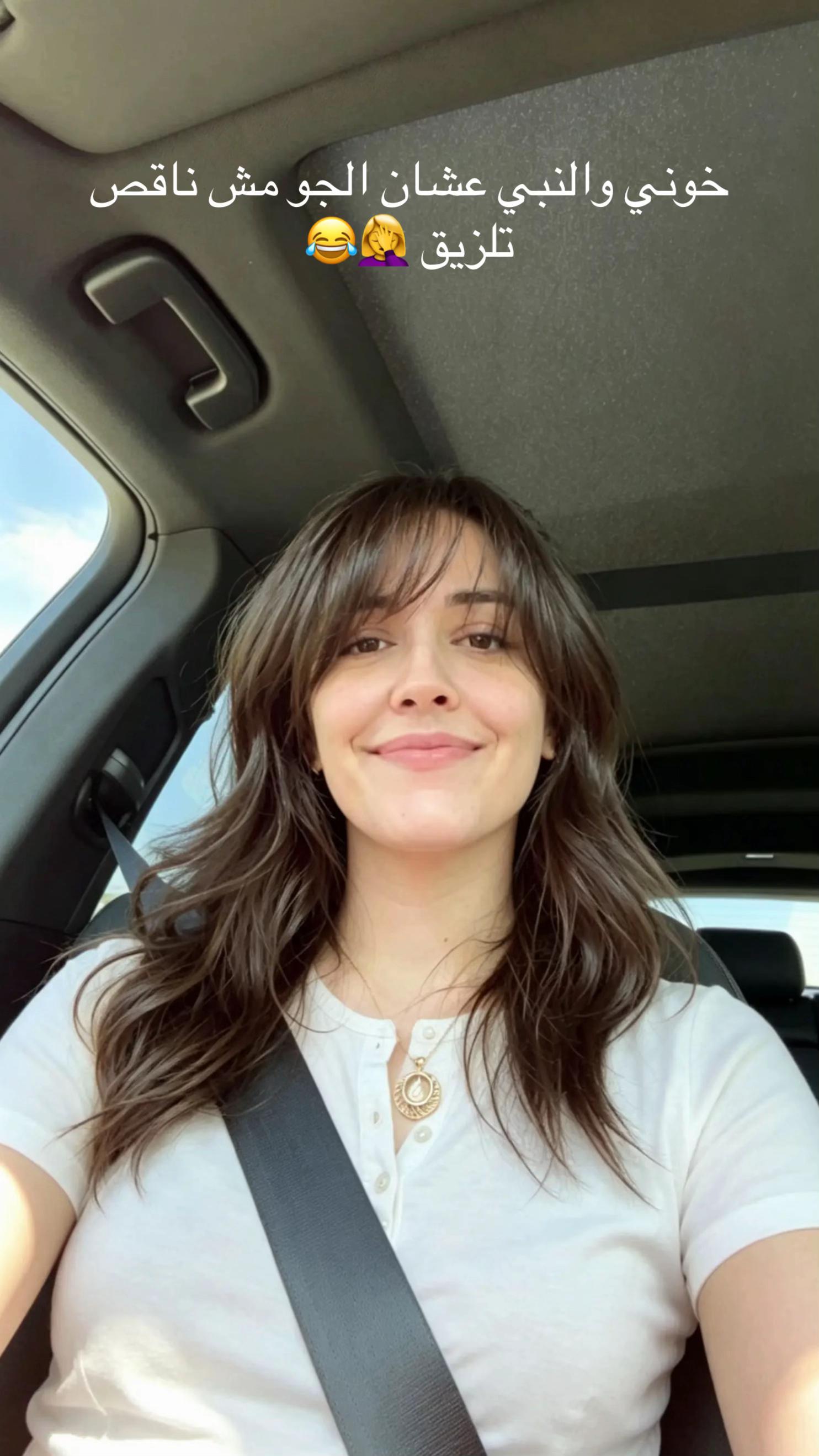 @Khaoula Ben Salah