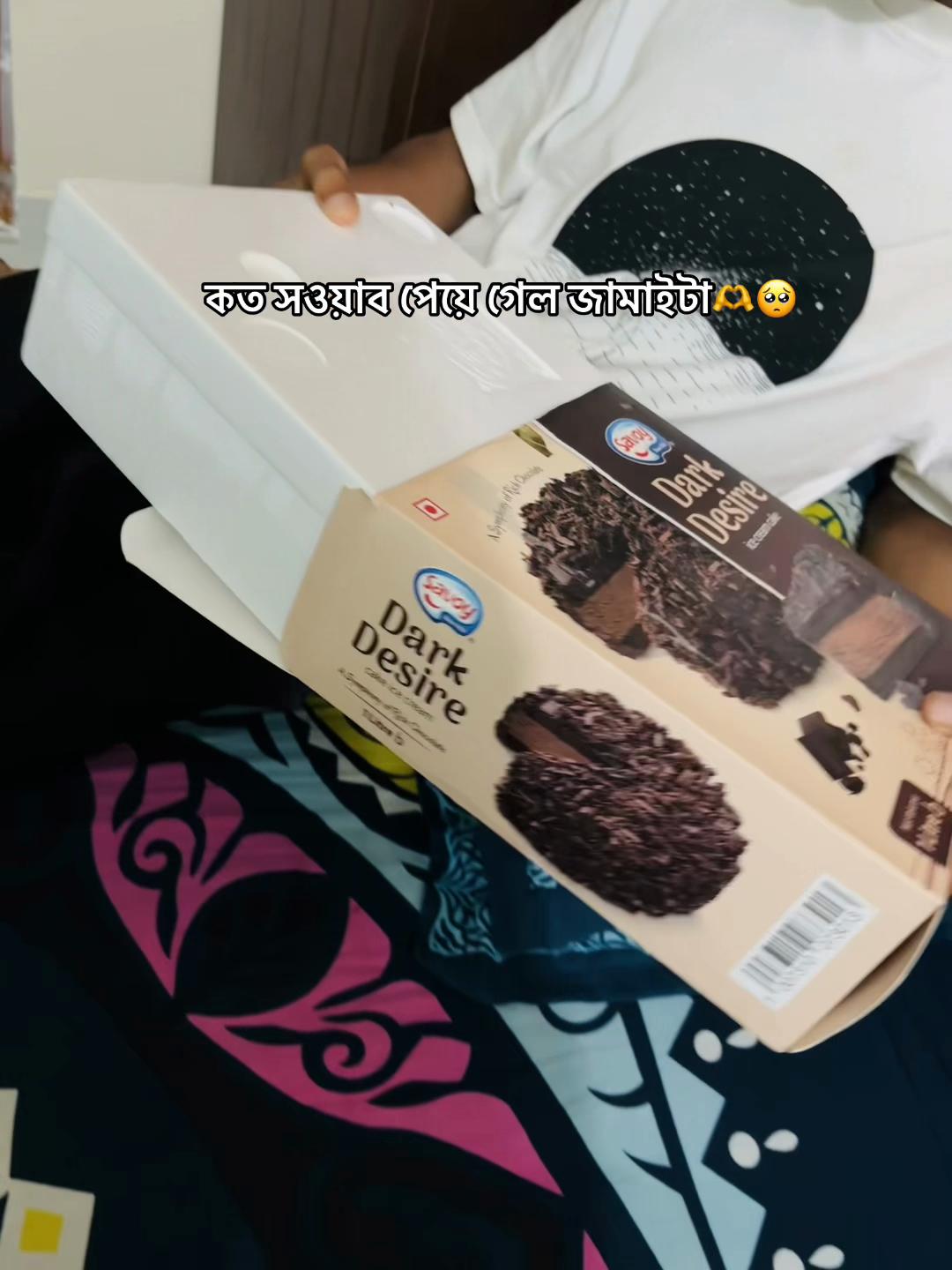 @Kazi Apa