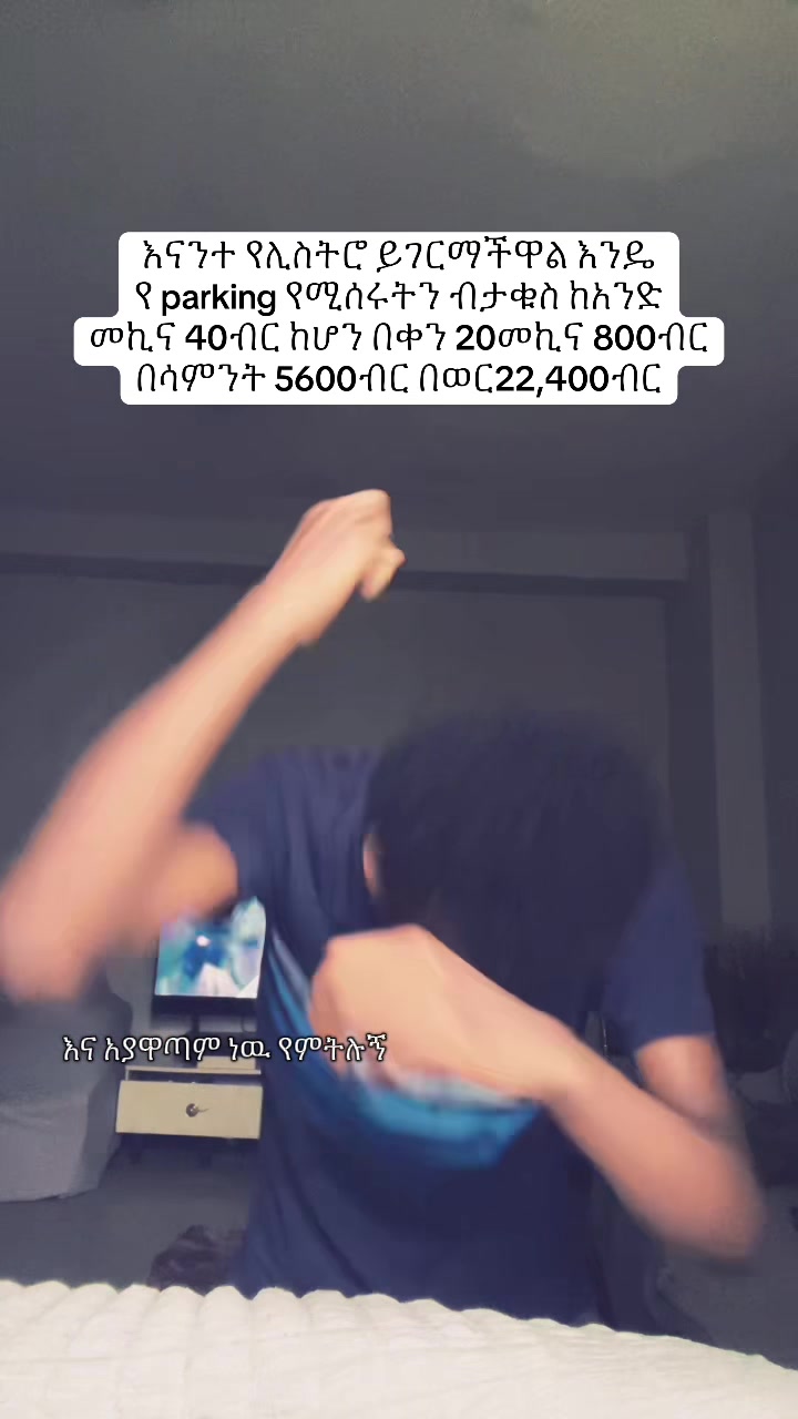 @KAZ _KURU