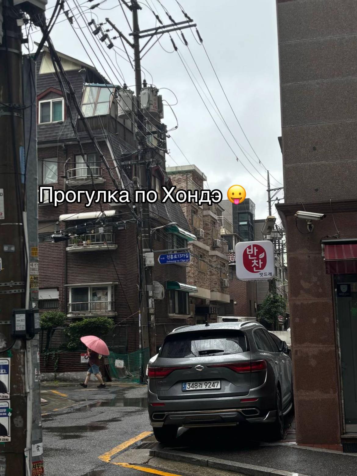 @Бельферг