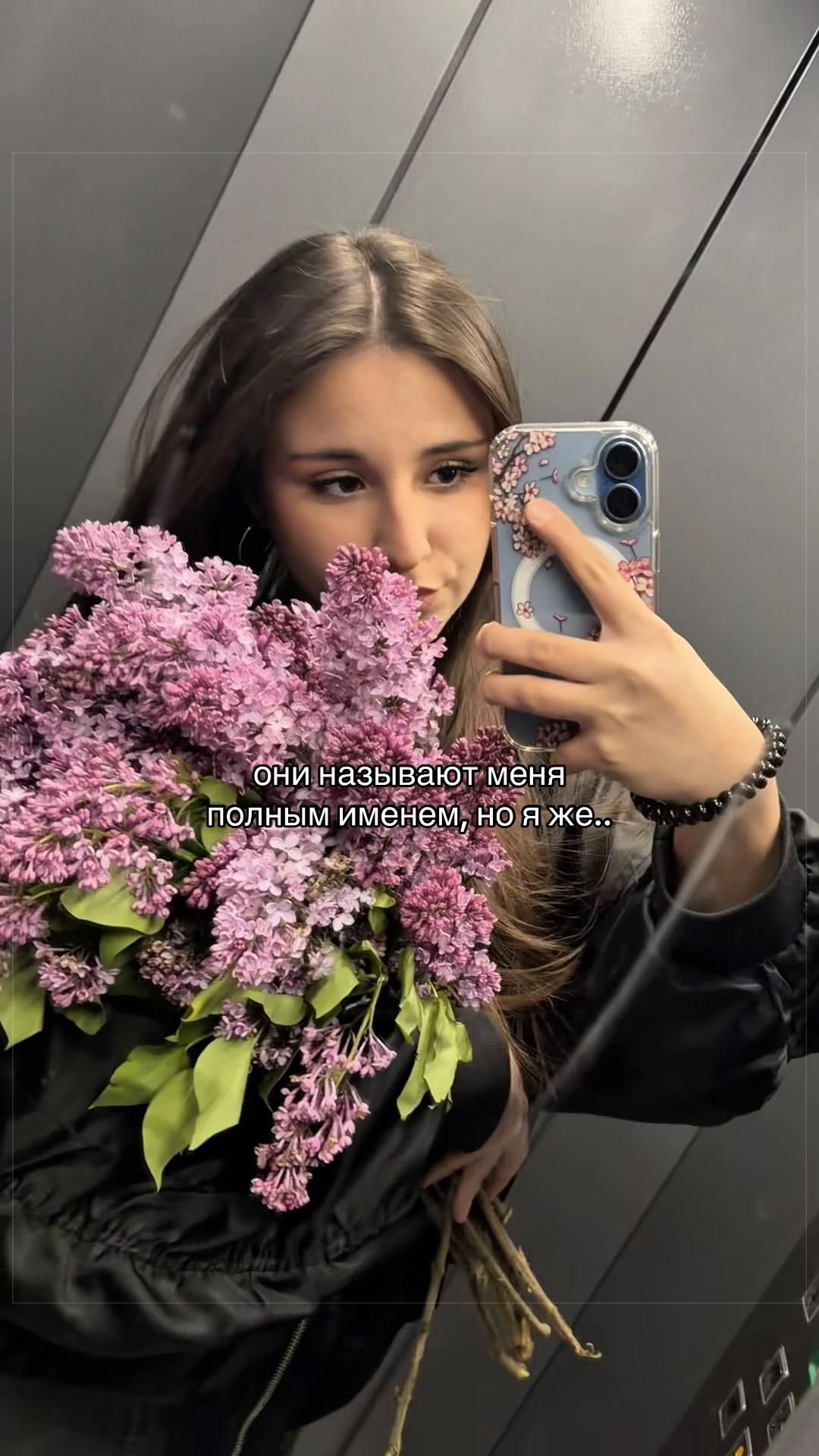 @неясная