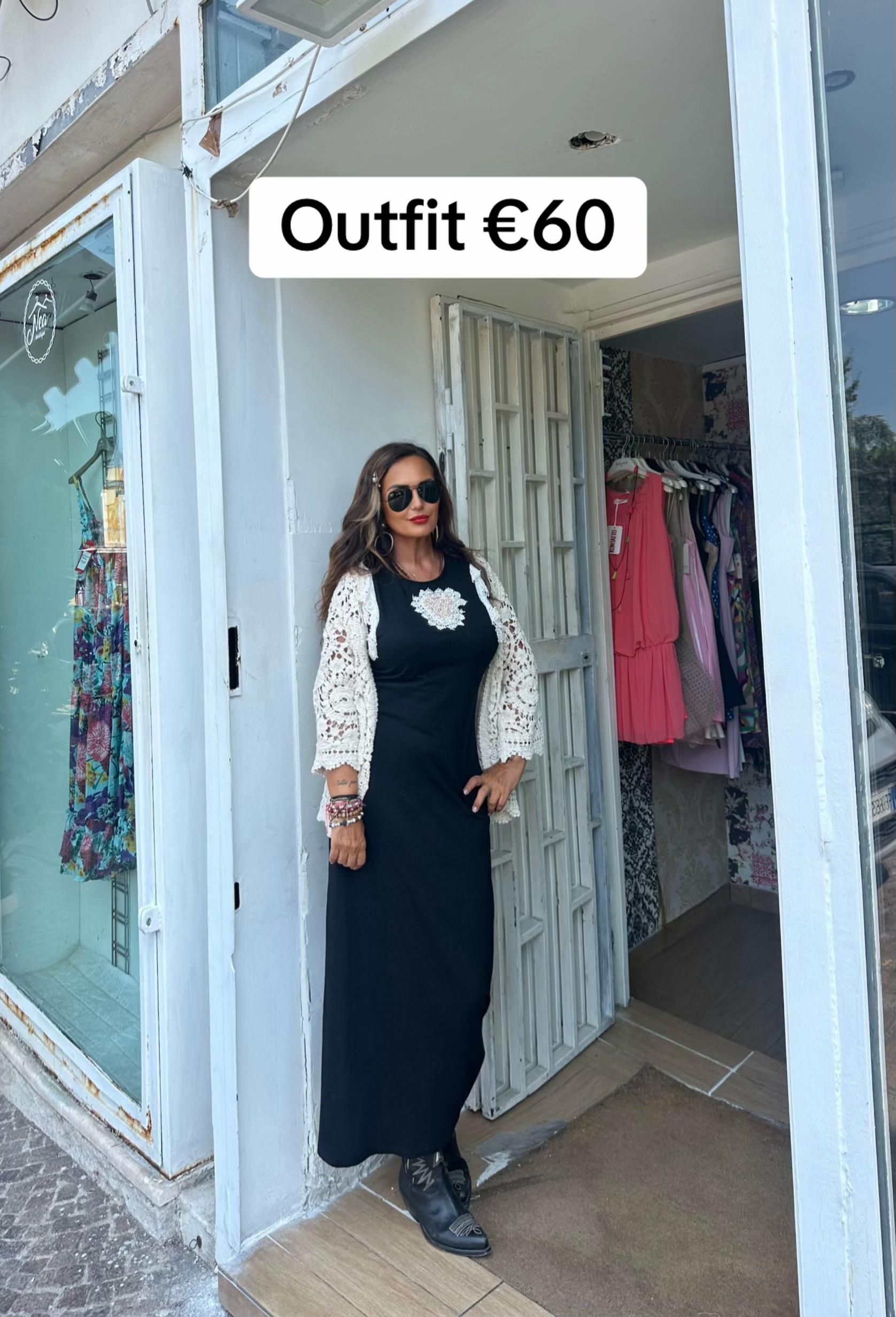 @neaboutique