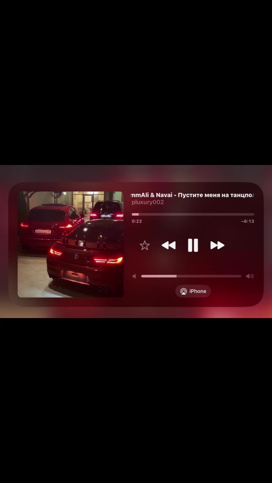 @𝗖𝗮𝗿 𝗦𝗼𝗻𝗴𝘀 🎶