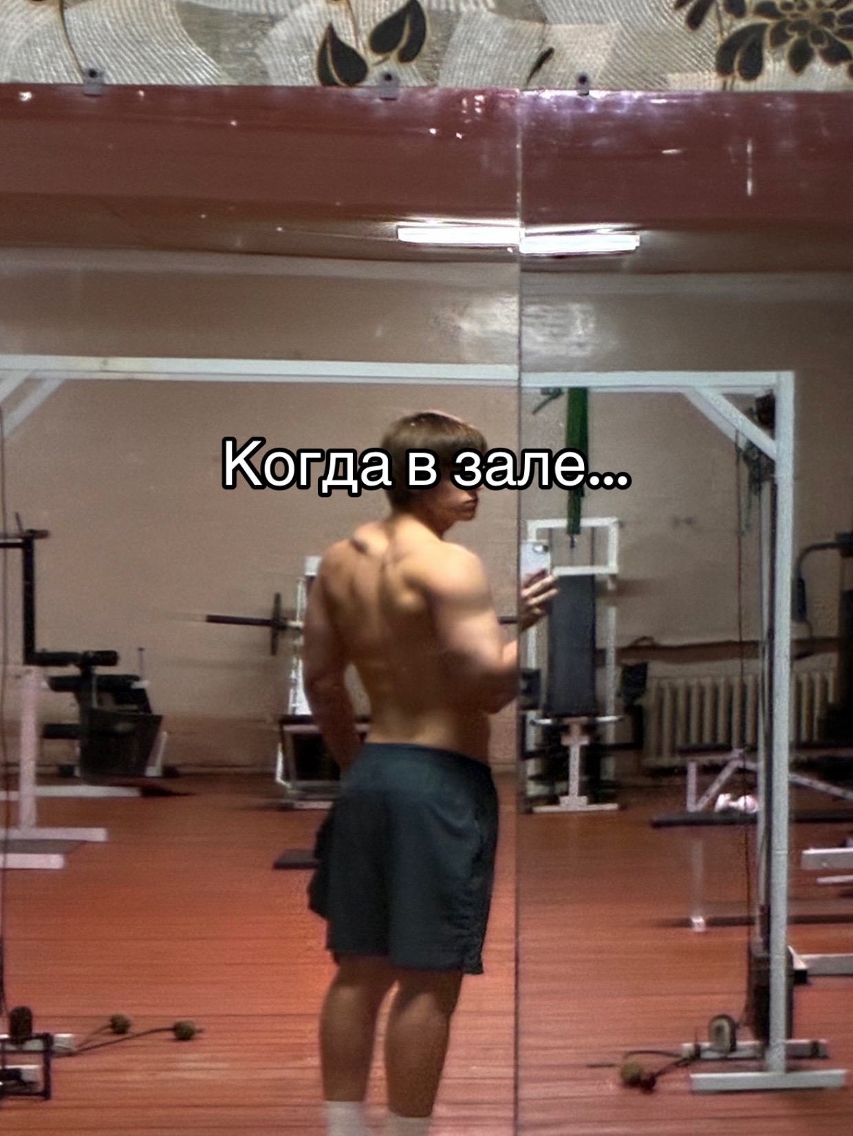 @The Barbarian
