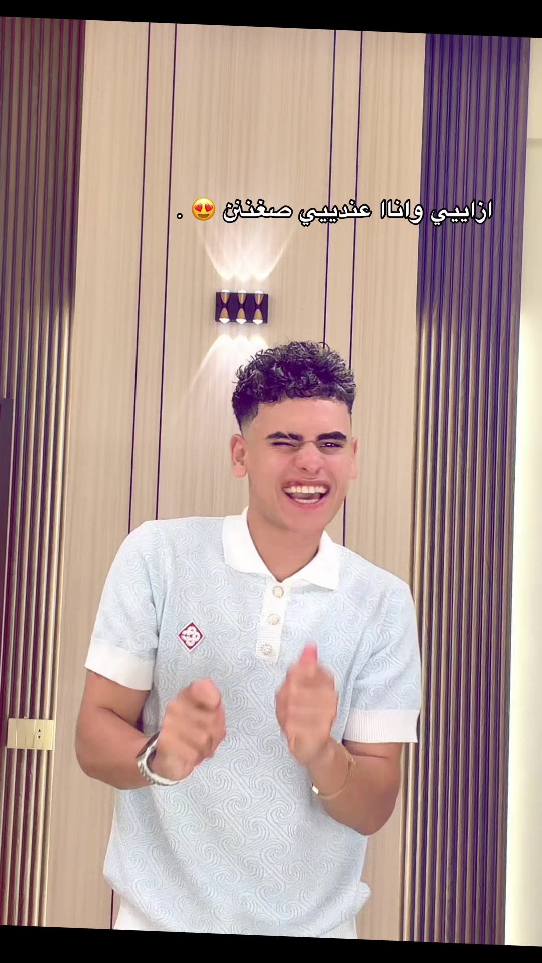 @💥🤴🏻 علِيّ أُومَال 🤴🏻💥