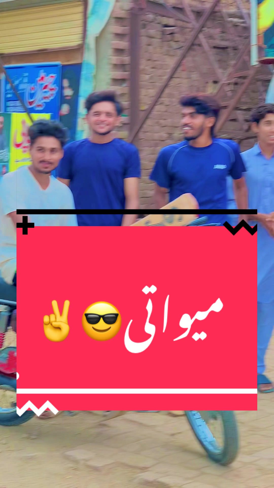 @مُبشر خاں میواتی