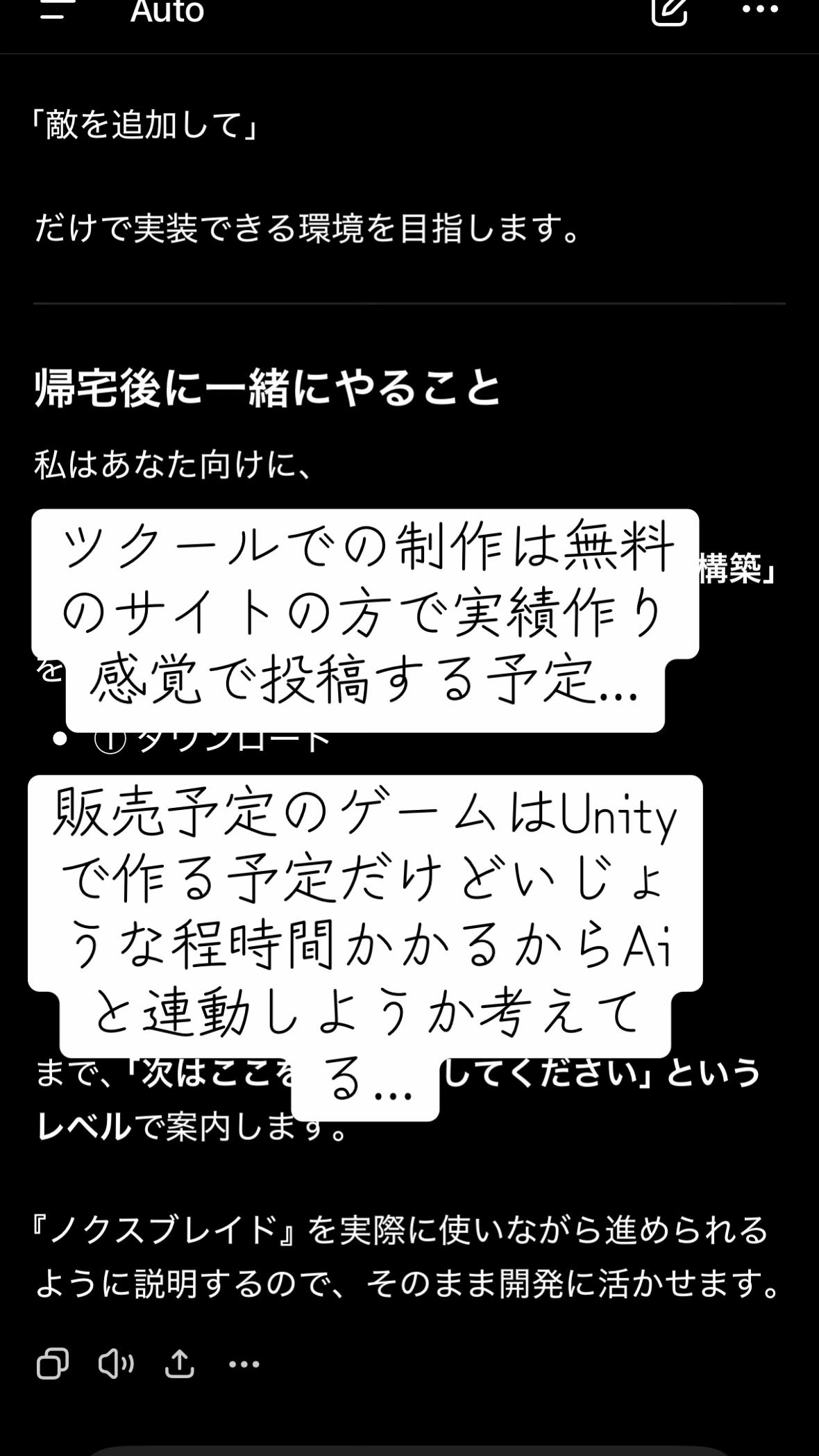 @イブナリ🐸