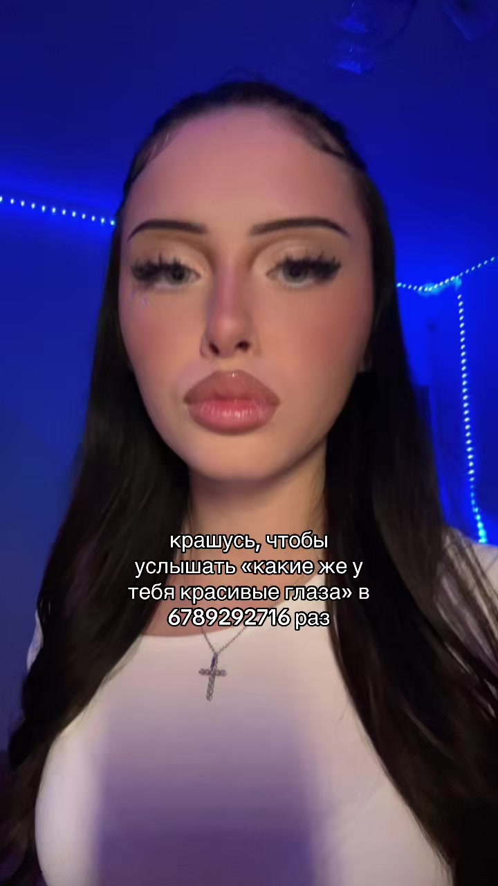 @white baddie