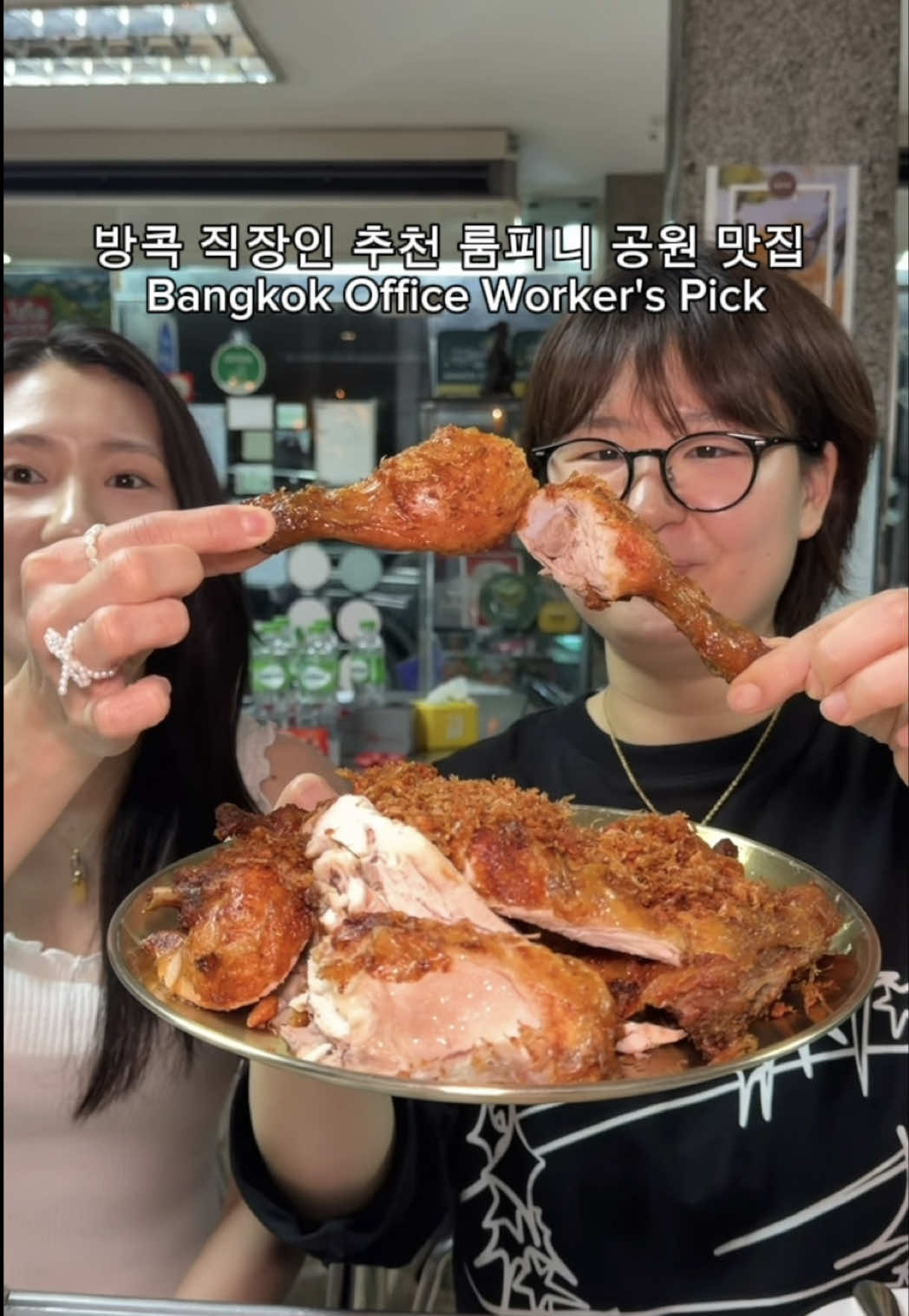 @🦛Dayeon_Yui🦛