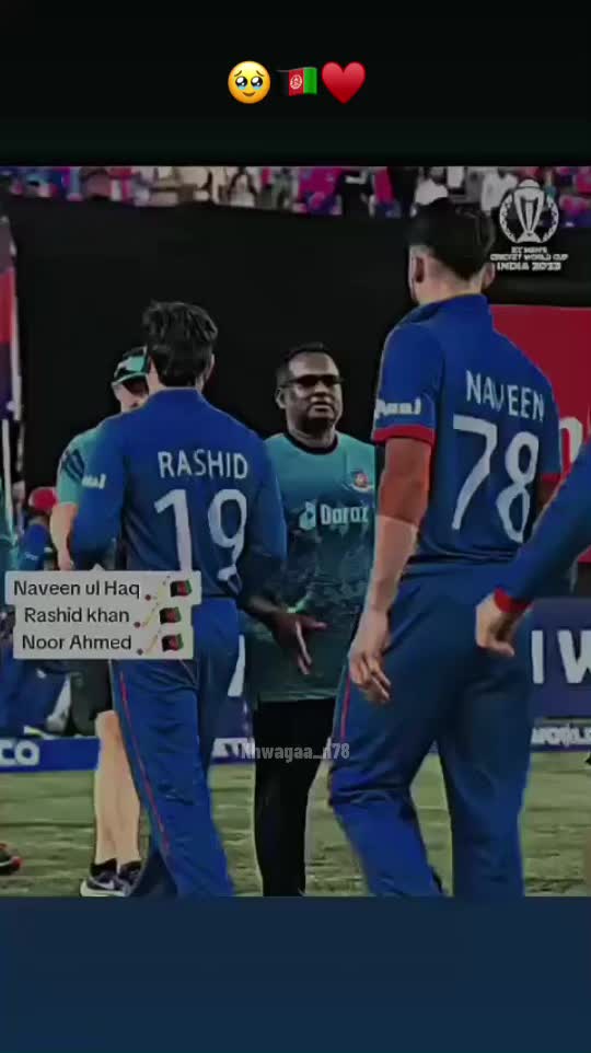 @ᥫ᭡🇦🇫