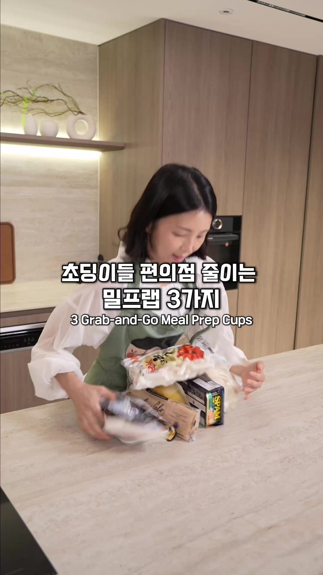 @유유한시간
