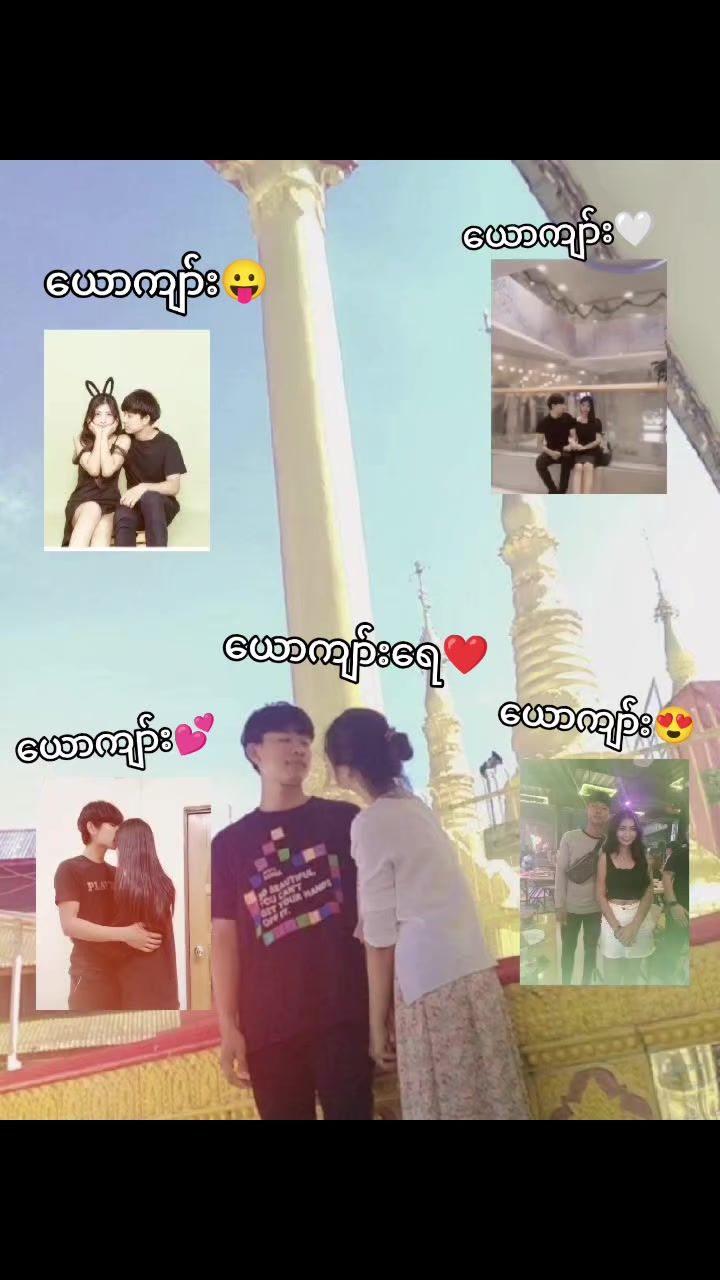 @🤰🍓Zar Lin Htet🍓🤰