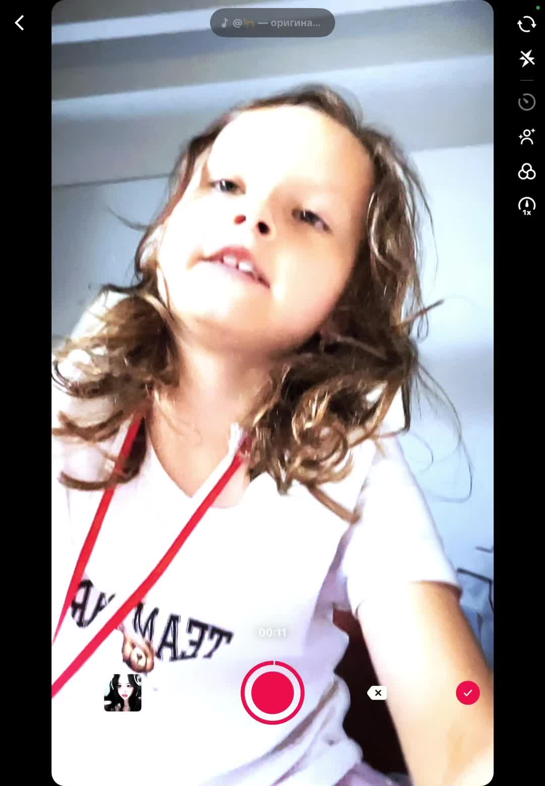 @Arianna