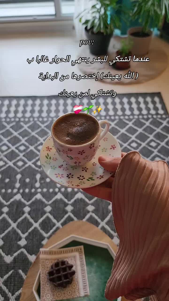 @🎀 Aya khalil 🎀