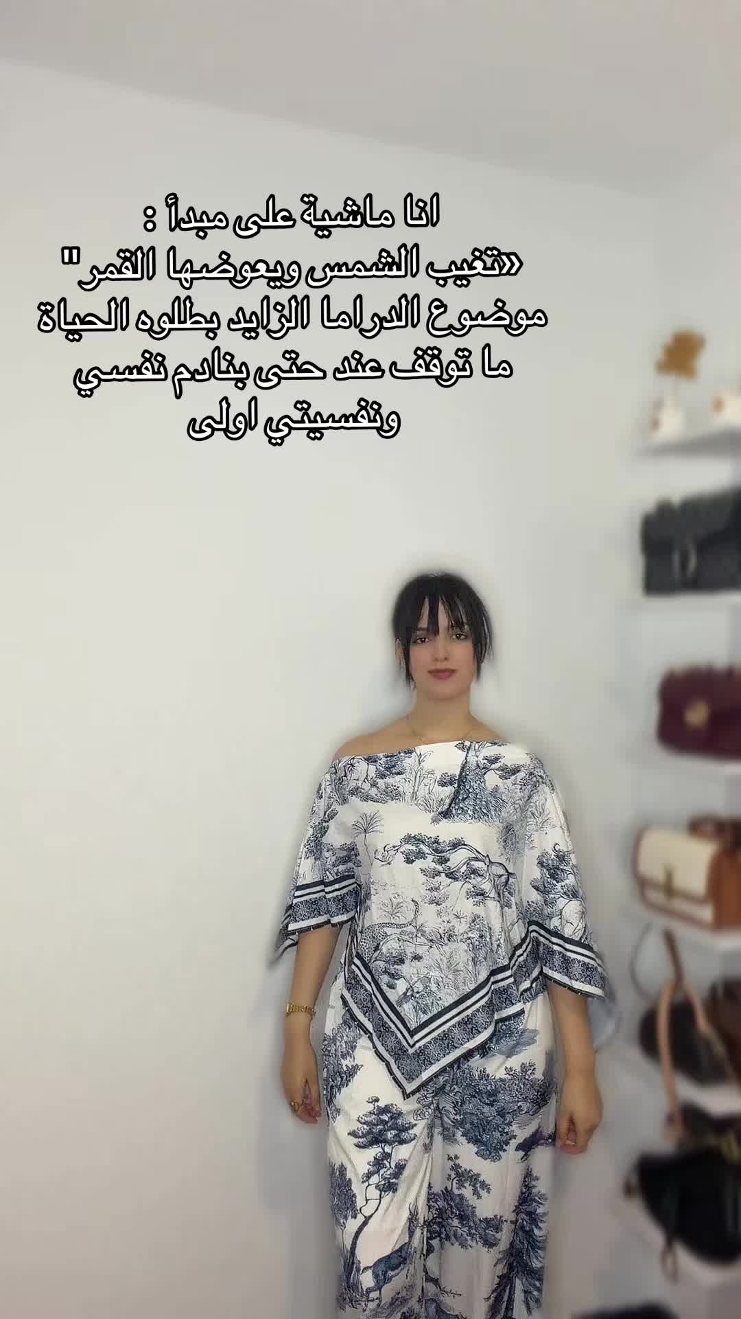 @jawhara.el🧸