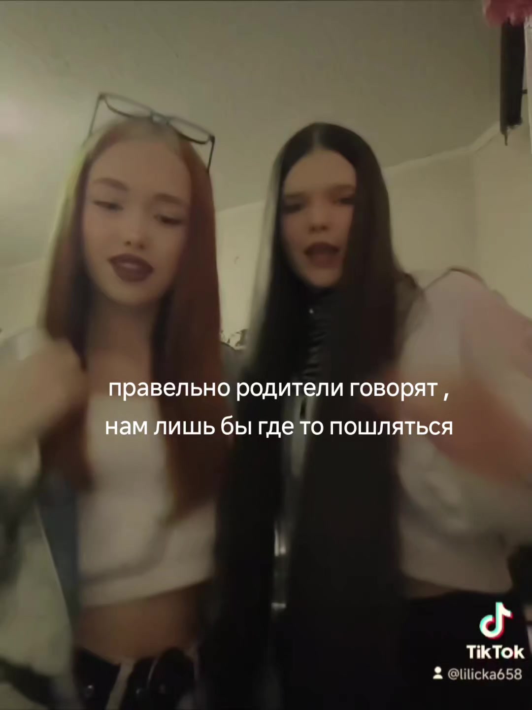 @Lilicka💋