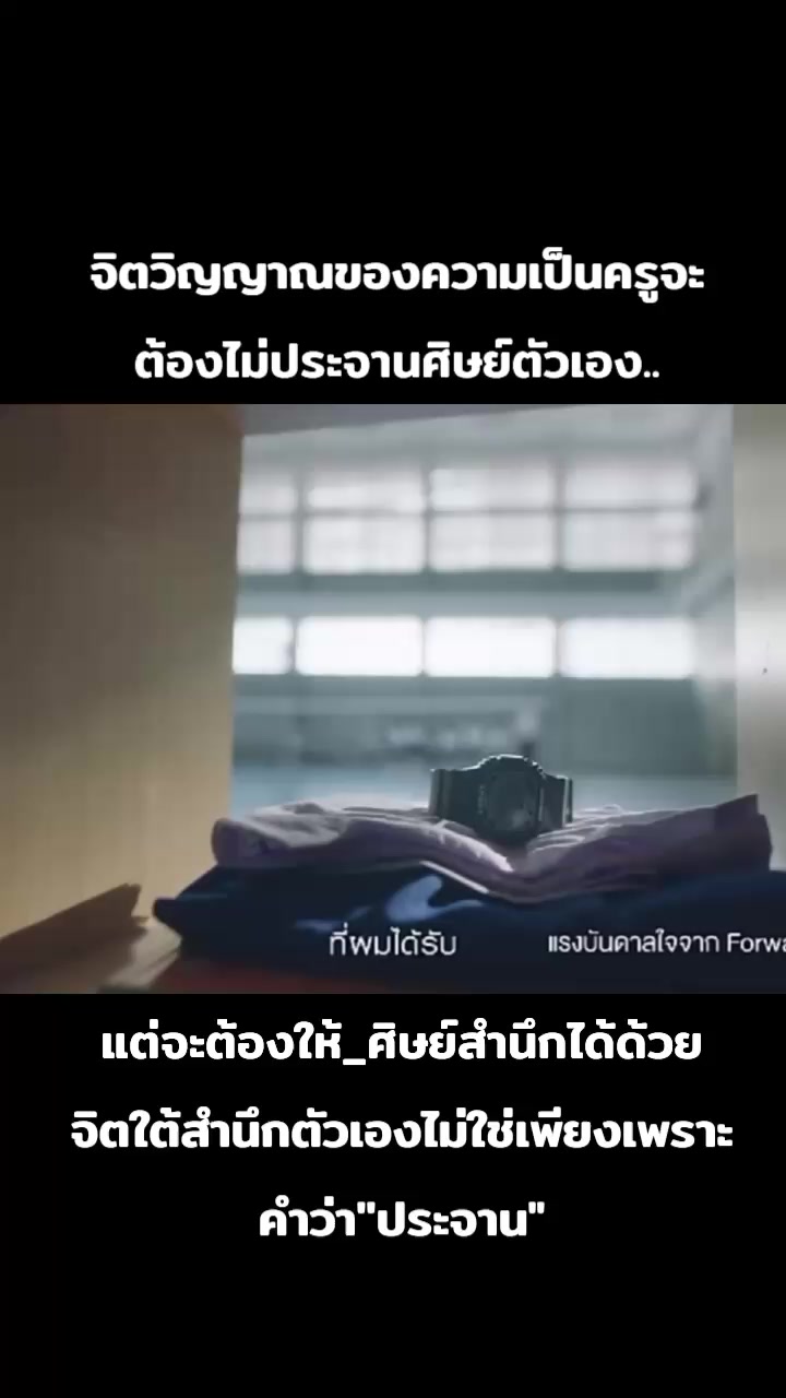 @_ชวนดูหนัง_