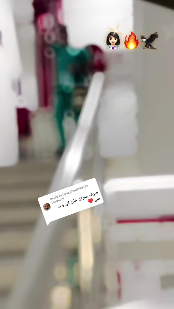 @قیدی نمبر804