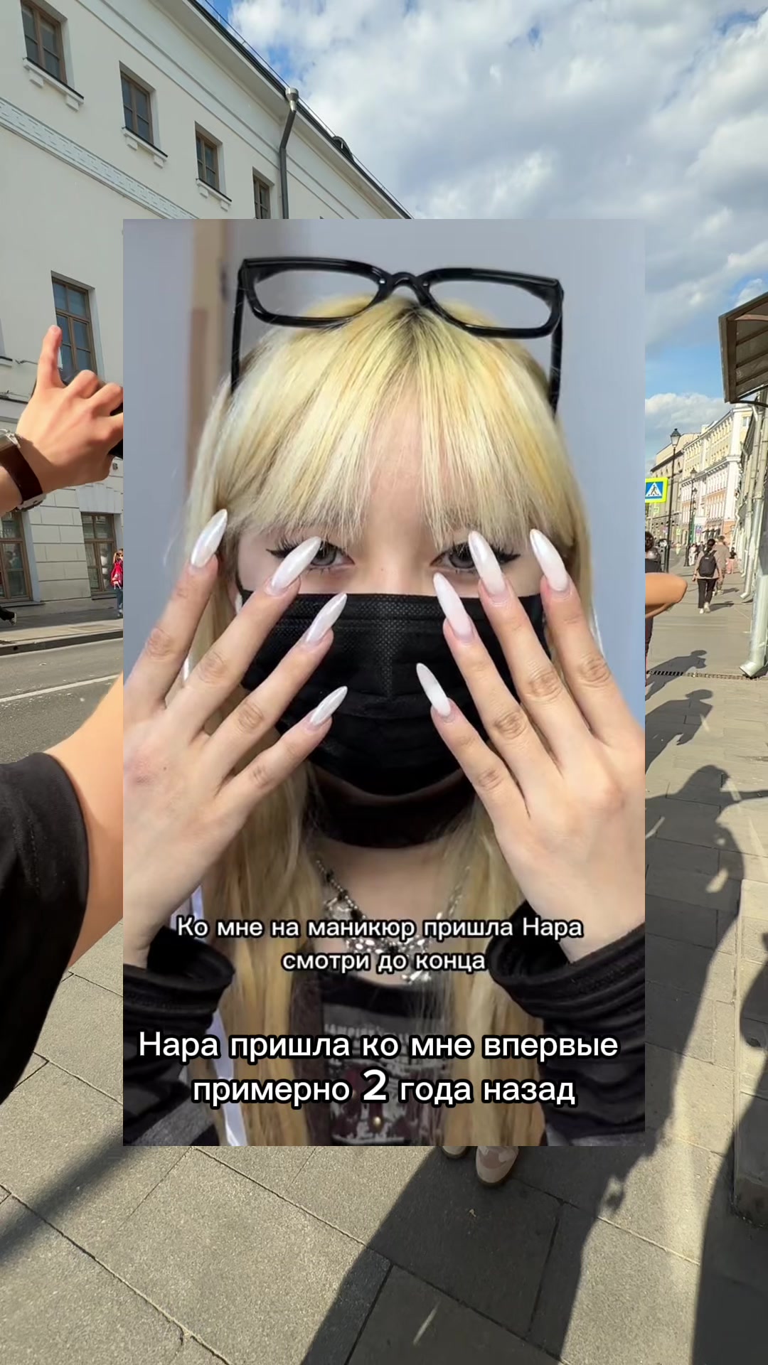 @MAX: Будни Ноди ✨
