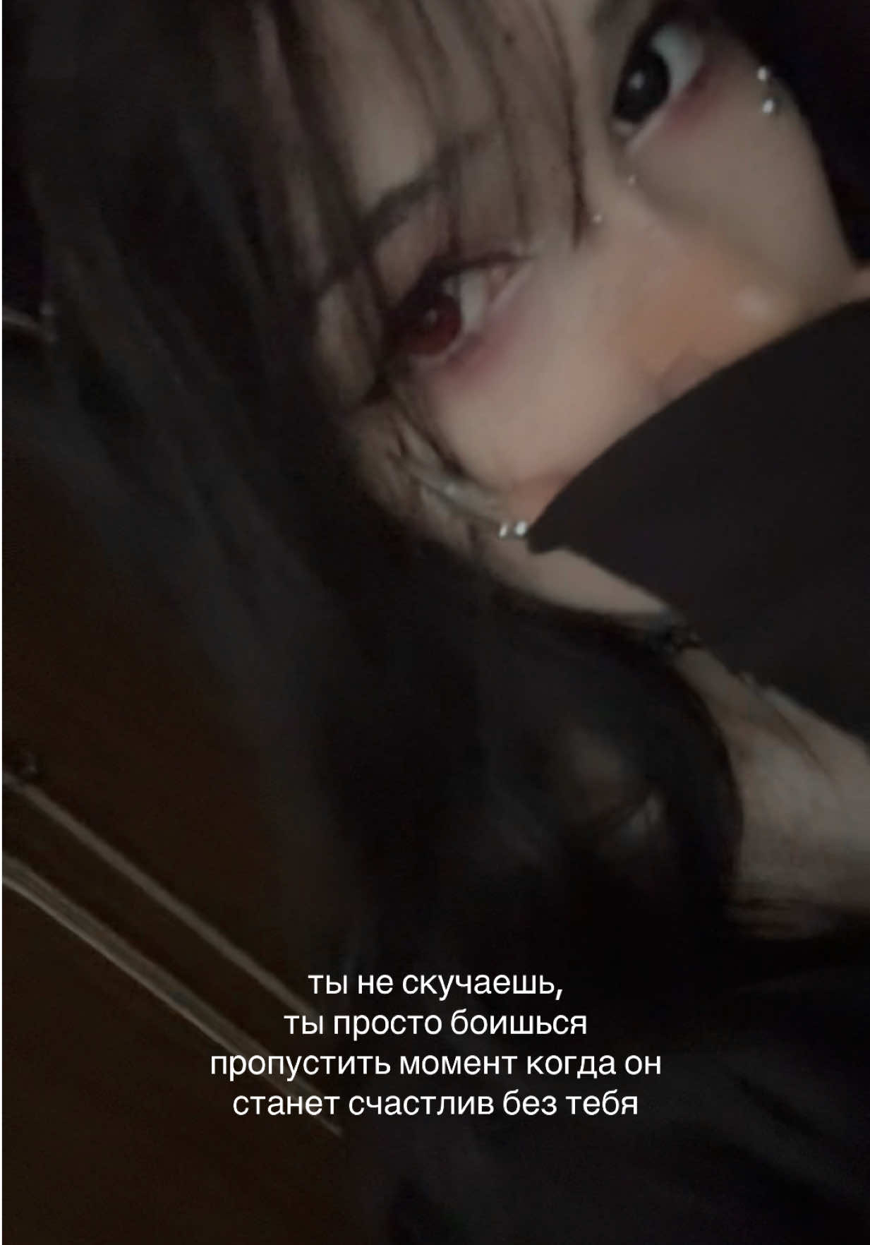 @тгк : ддару!/