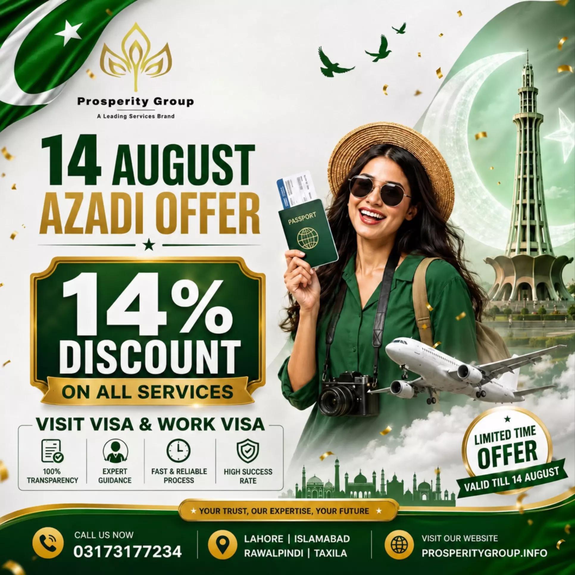 @Prosperity Group Islamabad
