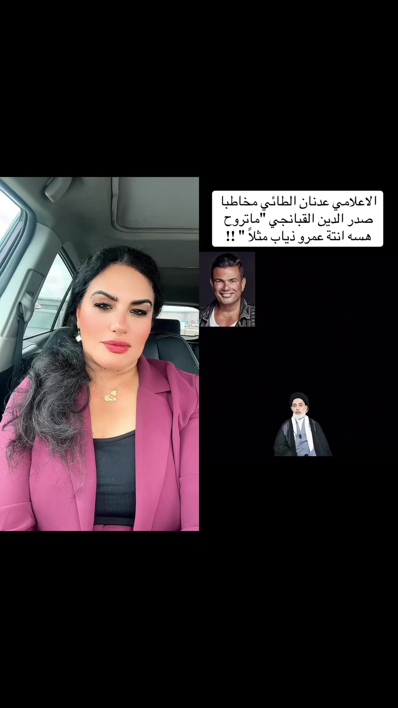 @Suzi-almanswr