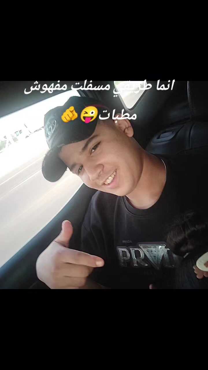 @EL HERZ❌🥷