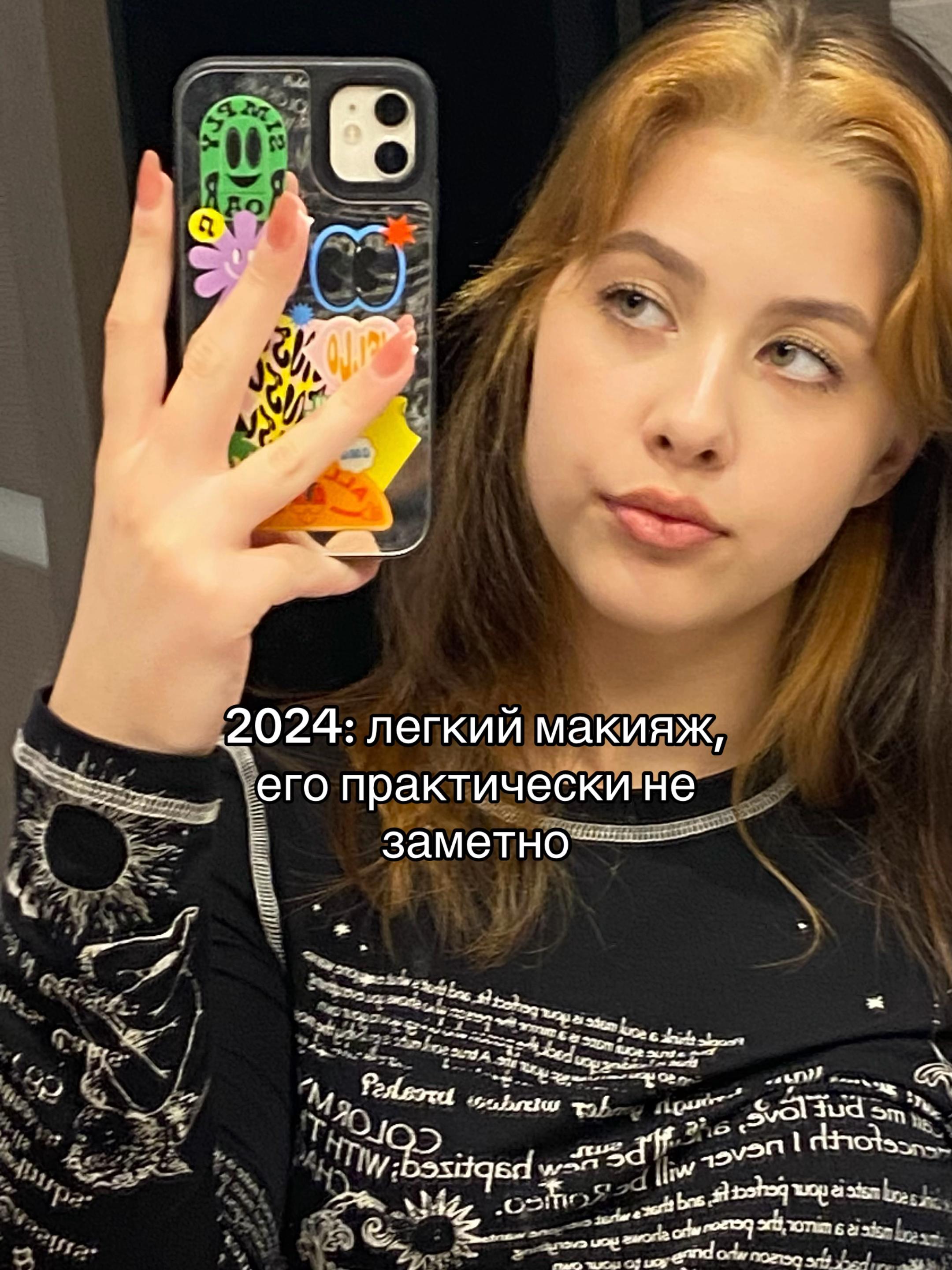 @Ксюшка