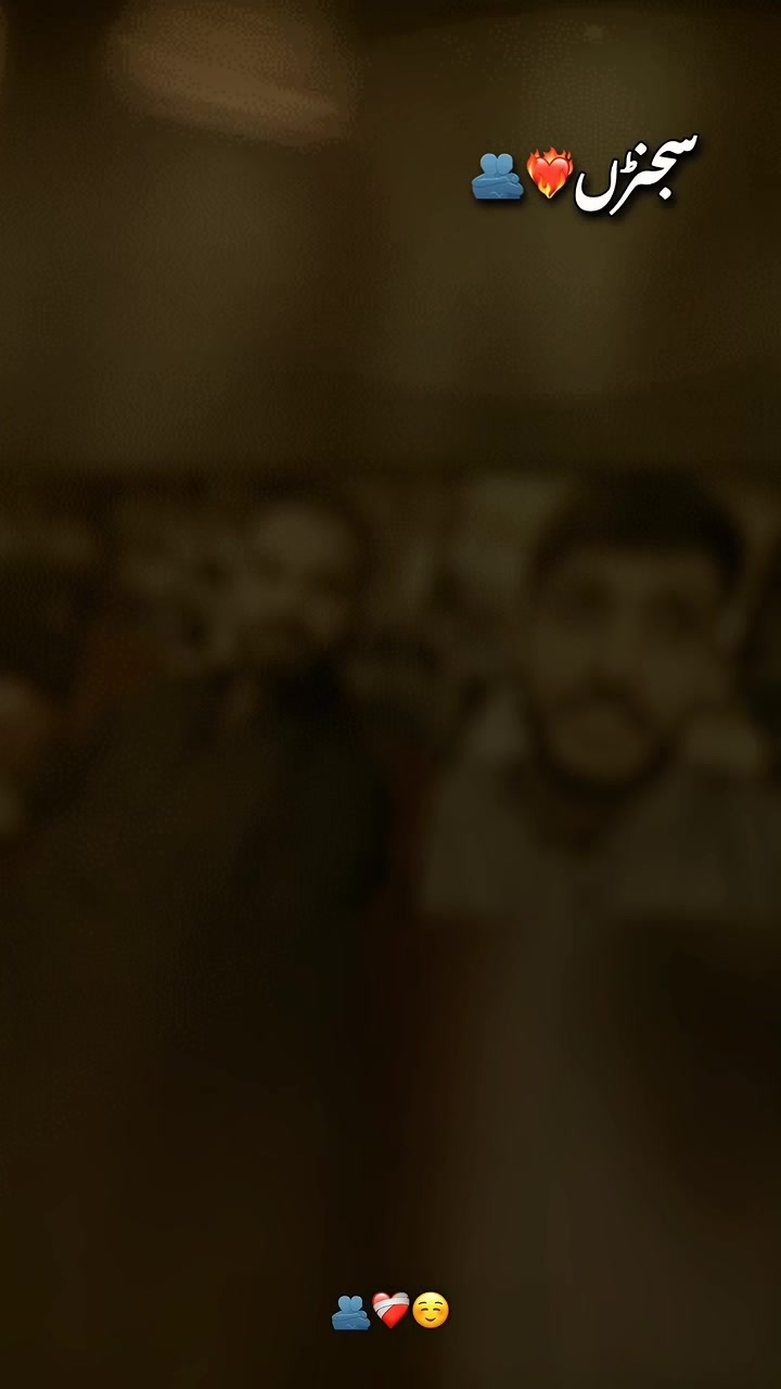 @عبدالباسط بن غلام حسین