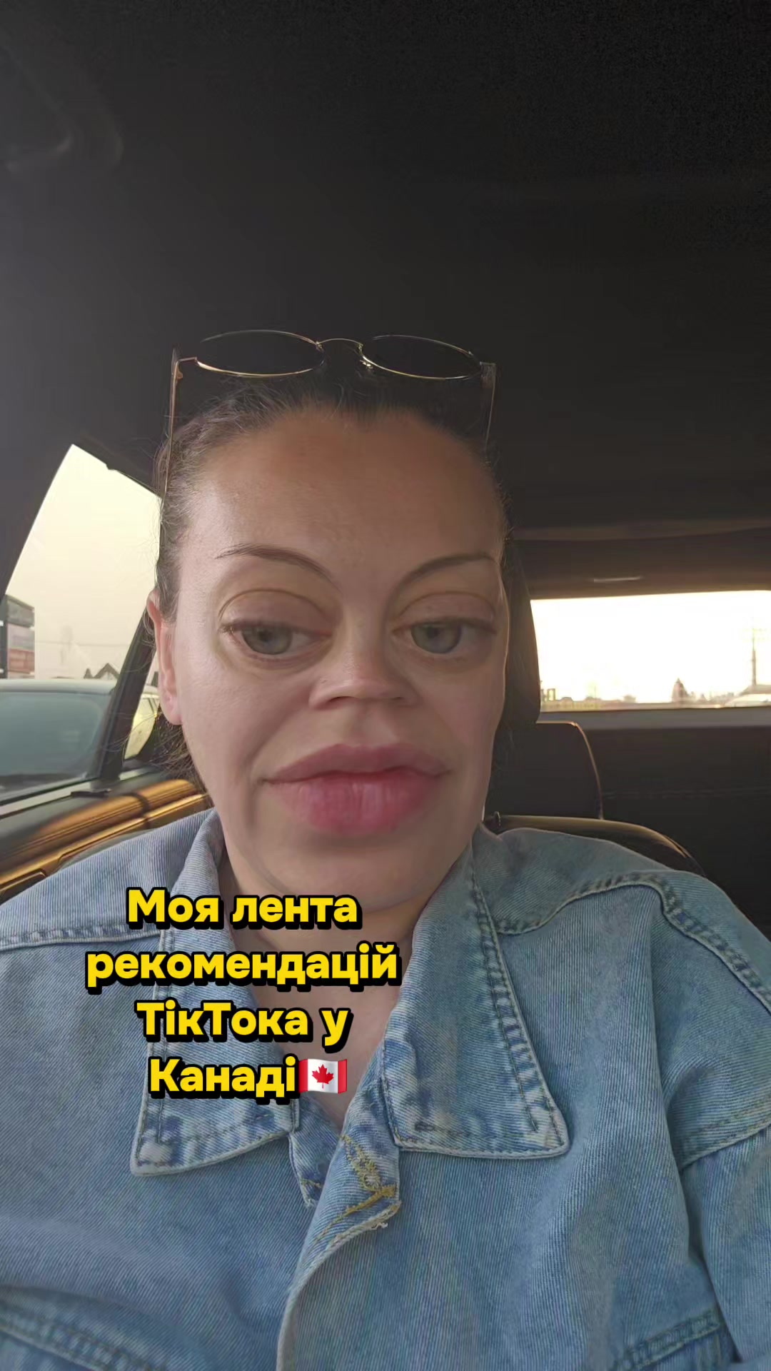 @Katrinka Tik