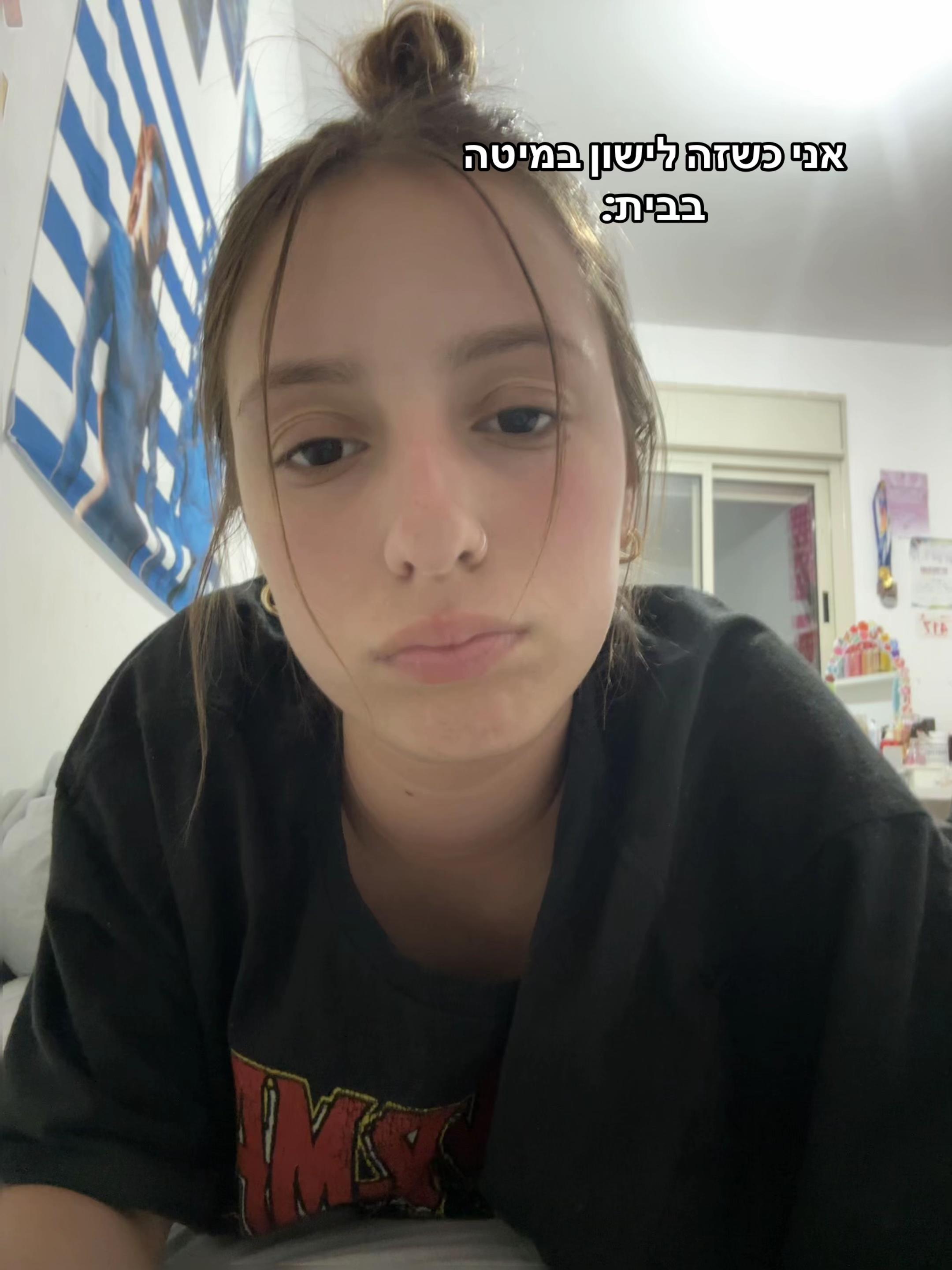 @𝐇𝐚𝐝𝐚𝐬🪽
