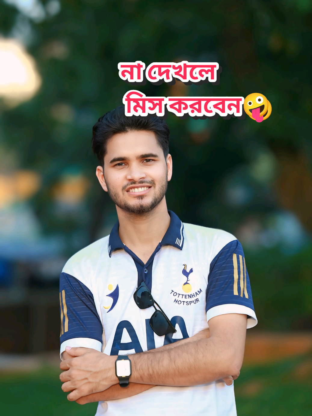@((ছোট ইউজার গ্রুপ)) হাসান ভাই
